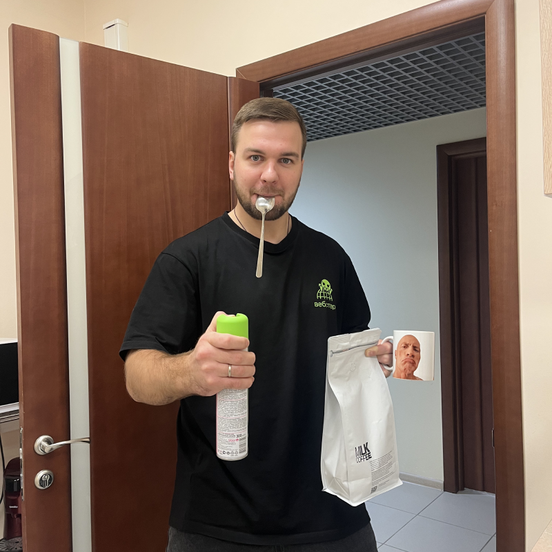 Характер